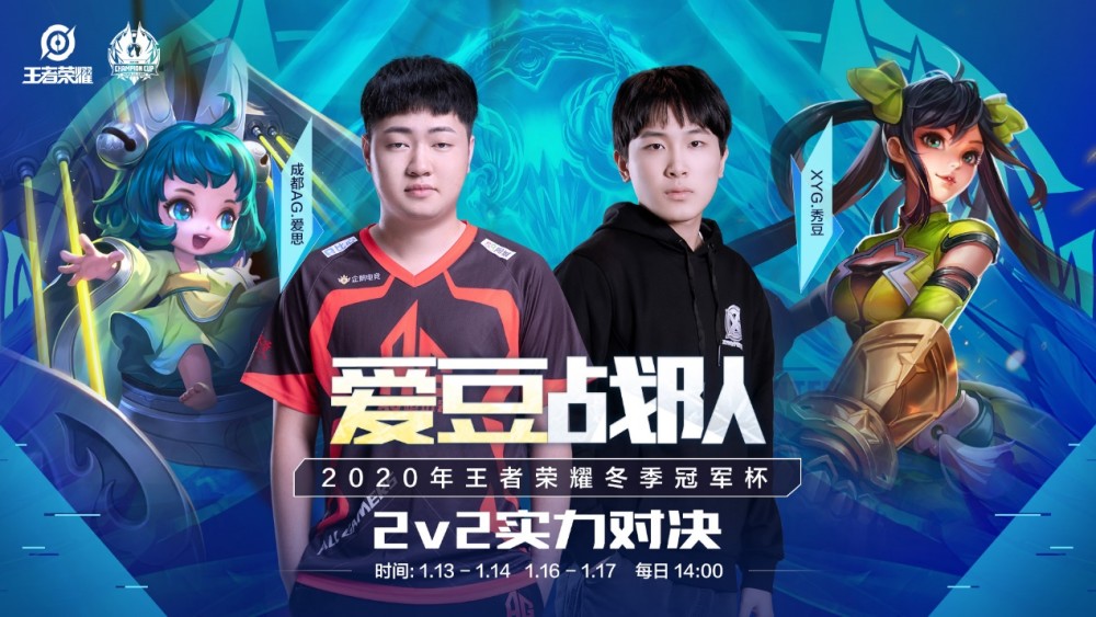 来自云南的 来自云南的