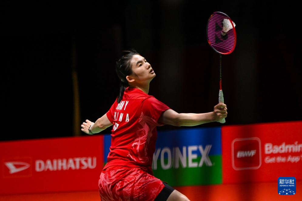 快速成长也 快速成长也